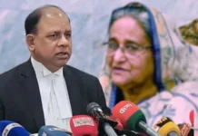 ‘দেশে ফিরলেই গ্রেপ্তার হবেন শেখ হাসিনা, সরাসরি আত্মসমর্পণের সুযোগ নেই’ ‘দেশে ফিরলেই গ্রেপ্তার হবেন শেখ হাসিনা, সরাসরি আত্মসমর্পণের সুযোগ নেই’