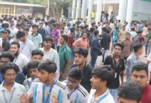 শিক্ষামন্ত্রীর পদত্যাগ দাবিতে রাজশাহী শিক্ষাবোর্ডের সামনে শিক্ষার্থীদের বিক্ষোভ শিক্ষামন্ত্রীর পদত্যাগ দাবিতে রাজশাহী শিক্ষাবোর্ডের সামনে শিক্ষার্থীদের বিক্ষোভ
