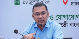 স্টার্টআপে ব্যর্থ হলেও সম্ভাবনা থাকলে আবারও অর্থ সহায়তা দেবে সরকার: প্রধানমন্ত্রী তারেক রহমান স্টার্টআপে ব্যর্থ হলেও সম্ভাবনা থাকলে আবারও অর্থ সহায়তা দেবে সরকার: প্রধানমন্ত্রী তারেক রহমান