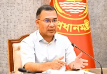 যুগপৎ আন্দোলনের শরিকদের সঙ্গে ২০ জুলাই বৈঠকে বসবেন প্রধানমন্ত্রী তারেক রহমান ২০ জুলাই যুগপৎ আন্দোলনের শরিকদের সঙ্গে বৈঠকে বসবেন তারেক রহমান