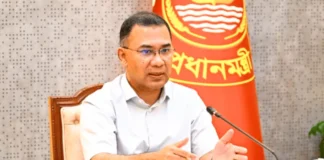 যুগপৎ আন্দোলনের শরিকদের সঙ্গে ২০ জুলাই বৈঠকে বসবেন প্রধানমন্ত্রী তারেক রহমান ২০ জুলাই যুগপৎ আন্দোলনের শরিকদের সঙ্গে বৈঠকে বসবেন তারেক রহমান