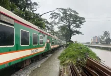 পাঁচ দিন পর কক্সবাজারের সঙ্গে সারাদেশের রেল যোগাযোগ চালু পাঁচ দিন পর কক্সবাজারের সঙ্গে সারাদেশের রেল যোগাযোগ চালু