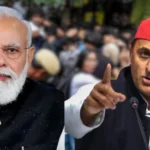 দিল্লিতে শিক্ষার্থীদের ওপর পুলিশি হামলা: সংসদে মোদিকে তীব্র আক্রমণ আখিলেশ যাদবের দিল্লিতে শিক্ষার্থীদের ওপর পুলিশি হামলা: সংসদে মোদিকে তীব্র আক্রমণ আখিলেশ যাদবের