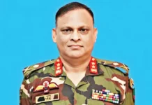 দুদকের অভিযান জিয়াউল আহসানের বাড়িতে, সম্পদের তালিকা প্রস্তুতের কাজ চলছে দুদকের অভিযান জিয়াউল আহসানের বাড়িতে, সম্পদের তালিকা প্রস্তুতের কাজ চলছে