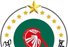 চট্টগ্রামে চাঁদাবাজি ও হামলা নাজুক আইনশৃঙ্খলা পরিস্থিতির চূড়ান্ত বহিঃপ্রকাশ: ইসলামী আন্দোলন চট্টগ্রামে চাঁদাবাজি ও হামলা নাজুক আইনশৃঙ্খলা পরিস্থিতির চূড়ান্ত বহিঃপ্রকাশ: ইসলামী আন্দোলন