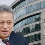 আগের সরকারের আমলের আইএমএফের ঋণ কর্মসূচি ছিল দেশের স্বার্থবিরোধী: অর্থমন্ত্রী আগের সরকারের আমলের আইএমএফের ঋণ কর্মসূচি ছিল দেশের স্বার্থবিরোধী: অর্থমন্ত্রী