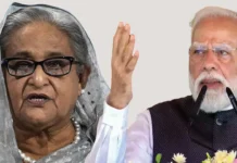 ভারতে বসে রাজনীতি করতে পারবেন না শেখ হাসিনা: মোদি সরকার ভারতে অবস্থানরত শেখ হাসিনাকে নিয়ে ভারতের পররাষ্ট্র মন্ত্রণালয়ের অবস্থান।