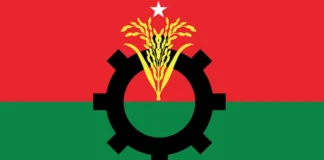 বিএনপির ৪৮তম প্রতিষ্ঠাবার্ষিকীর কর্মসূচি নির্ধারণে বুধবার যৌথসভা বিএনপির ৪৮তম প্রতিষ্ঠাবার্ষিকীর কর্মসূচি নির্ধারণে বুধবার যৌথসভা
