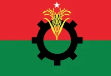 স্ট্রোক করে রাবি শিক্ষার্থীর মৃত্যু, এয়ার অ্যাম্বুলেন্সে ঢাকায় নেওয়ার পর শেষ নিশ্বাস স্ট্রোক করে রাবি শিক্ষার্থীর মৃত্যু, এয়ার অ্যাম্বুলেন্সে ঢাকায় নেওয়ার পর শেষ নিশ্বাস