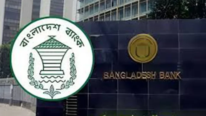 একীভূত পাঁচ ব্যাংকের গ্রাহকরা সেপ্টেম্বর থেকে প্রয়োজনীয় টাকা তুলতে পারবেন