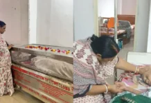 চার সন্তানকে একা বড় করা বাবার শেষকৃত্য করল পুলিশ, কেউ এলেন না চার সন্তানকে একা বড় করা বাবার শেষকৃত্য করল পুলিশ, কেউ এলেন না