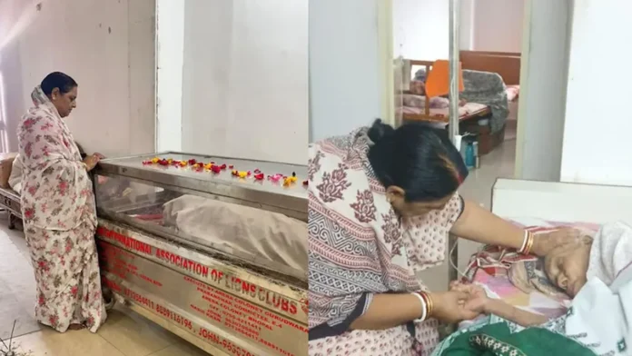 চার সন্তানকে একা বড় করা বাবার শেষকৃত্য করল পুলিশ, কেউ এলেন না