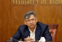 পুলিশ কোনো দল বা গোষ্ঠীর লাঠিয়াল বাহিনী নয়: স্বরাষ্ট্রমন্ত্রী সালাহউদ্দিন আহমদ পুলিশ কোনো দল বা গোষ্ঠীর লাঠিয়াল বাহিনী নয়: স্বরাষ্ট্রমন্ত্রী সালাহউদ্দিন আহমদ