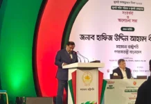 আবু সাঈদ ও খালেদা জিয়ার ছবি ছাড়া ডকুমেন্টারি পূর্ণাঙ্গ নয়: ভারপ্রাপ্ত রাষ্ট্রপতি আবু সাঈদ ও খালেদা জিয়ার ছবি ছাড়া ডকুমেন্টারি পূর্ণাঙ্গ নয়: ভারপ্রাপ্ত রাষ্ট্রপতি