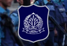 🚨 ঊর্ধ্বতন পুলিশ কর্মকর্তা ও রাষ্ট্রের গুরুত্বপূর্ণ ব্যক্তিদের নিয়ে অপপ্রচার—গুজবে কান না দেওয়ার আহ্বান পুলিশের 🚨 ঊর্ধ্বতন পুলিশ কর্মকর্তা ও রাষ্ট্রের গুরুত্বপূর্ণ ব্যক্তিদের নিয়ে অপপ্রচার—গুজবে কান না দেওয়ার আহ্বান পুলিশের