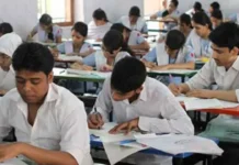 এসএসসি ও সমমানের ফল প্রকাশ, পাসের হার ৬২.২৫ শতাংশ এসএসসি ও সমমানের ফল প্রকাশ, পাসের হার ৬২.২৫ শতাংশ