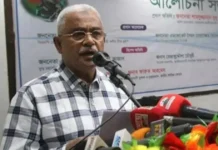 গ্যাস, বিদ্যুৎ ও আইনশৃঙ্খলায় আরও মনোযোগ চান আলাল গ্যাস, বিদ্যুৎ ও আইনশৃঙ্খলায় আরও মনোযোগ চান আলাল