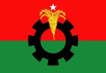 রাষ্ট্রপতি নির্বাচনে বিএনপির প্রার্থী চূড়ান্তের দায়িত্ব তারেক রহমানের রাষ্ট্রপতি নির্বাচনে বিএনপির প্রার্থী চূড়ান্তের দায়িত্ব তারেক রহমানের