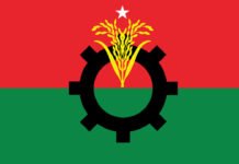 জানুয়ারির আগে স্থানীয় সরকার নির্বাচন বাস্তবসম্মত নয়: বিএনপির স্থায়ী কমিটি জানুয়ারির আগে স্থানীয় সরকার নির্বাচন বাস্তবসম্মত নয়: বিএনপির স্থায়ী কমিটি