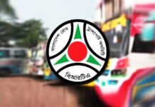 হুটার ও বিকট শব্দের হর্নে কড়াকড়ি, জরুরি যান ছাড়া সব মোটরযানে নিষিদ্ধ হুটার ও বিকট শব্দের হর্নে কড়াকড়ি, জরুরি যান ছাড়া সব মোটরযানে নিষিদ্ধ