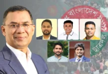 ছাত্রদলের নতুন কেন্দ্রীয় কমিটি গঠনের প্রক্রিয়া চূড়ান্ত পর্যায়ে ছাত্রদলের নতুন কেন্দ্রীয় কমিটি গঠনের প্রক্রিয়া চূড়ান্ত পর্যায়ে
