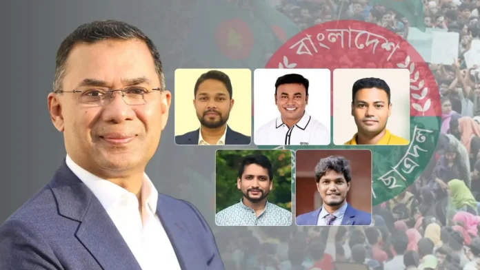 ছাত্রদলের নতুন কেন্দ্রীয় কমিটি গঠনের প্রক্রিয়া চূড়ান্ত পর্যায়ে