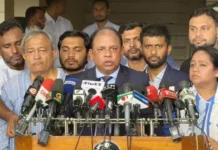 আয়নাঘর পরিদর্শনে আন্তর্জাতিক অপরাধ ট্রাইব্যুনাল, আলামত নষ্টকারীদের বিরুদ্ধে কঠোর হুঁশিয়ারি আয়নাঘর পরিদর্শনে আন্তর্জাতিক অপরাধ ট্রাইব্যুনাল, আলামত নষ্টকারীদের বিরুদ্ধে কঠোর হুঁশিয়ারি