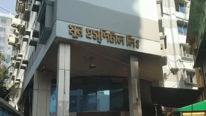 দুই দফা অস্ত্রোপচারের পর রোগীর মৃত্যু, কুমিল্লার মুন হাসপাতালে চিকিৎসায় অবহেলার অভিযোগ