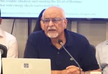 বিএনপি সরকারের প্রথম ছয় মাসে ৩১ সূচকের ১৯টিতেই অবনতি: সিপিডি বিএনপি সরকারের প্রথম ছয় মাসে ৩১ সূচকের ১৯টিতেই অবনতি: সিপিডি