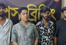 ডেভিড ইমনকে ১০ দিনের রিমান্ডে পাঠাল আদালত ডেভিড ইমনকে ১০ দিনের রিমান্ডে পাঠাল আদালত