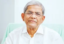 দেশের ২৩তম রাষ্ট্রপতি হচ্ছেন মির্জা ফখরুল ইসলাম আলমগীর দেশের ২৩তম রাষ্ট্রপতি হচ্ছেন মির্জা ফখরুল ইসলাম আলমগীর