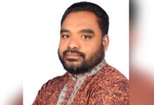 অনৈতিক কর্মকাণ্ডের অভিযোগে হবিগঞ্জে জামায়াত নেতা নুরুল ইসলাম সজল বহিষ্কার অনৈতিক কর্মকাণ্ডের অভিযোগে হবিগঞ্জে জামায়াত নেতা নুরুল ইসলাম সজল বহিষ্কার