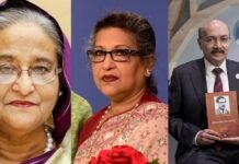 শেখ হাসিনার দেশত্যাগের দিন তারিক সিদ্দিকী কেন বিমানে ওঠেননি? দুই বছর পরও রহস্য শেখ হাসিনার দেশত্যাগের দিন তারিক সিদ্দিকী কেন বিমানে ওঠেননি? দুই বছর পরও রহস্য