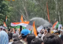 ঝাড়খণ্ডে নিয়োগ পরীক্ষায় অনিয়মের প্রতিবাদে শিক্ষার্থীদের বিক্ষোভ, লাঠিচার্জ-জলকামান ঝাড়খণ্ডে নিয়োগ পরীক্ষায় অনিয়মের প্রতিবাদে শিক্ষার্থীদের বিক্ষোভ, লাঠিচার্জ-জলকামান