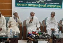 শেখ হাসিনাকে সরকার কেন ফিরিয়ে আনছে না—প্রশ্ন জামায়াত আমির শফিকুর রহমানের শেখ হাসিনাকে সরকার কেন ফিরিয়ে আনছে না—প্রশ্ন জামায়াত আমির শফিকুর রহমানের