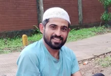 সাভারে পুলিশের অভিযানের সময় ছাদ থেকে পড়ে ছাত্রদল নেতা নিহত, তদন্ত কমিটি গঠন সাভারে পুলিশের অভিযানের সময় ছাত্রদল নেতা ছাদ থেকে পড়ে নিহত, তদন্ত কমিটি গঠন