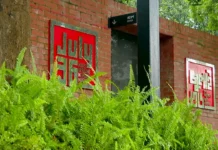 ৫ আগস্ট উদ্বোধন হচ্ছে জুলাই গণঅভ্যুত্থান স্মৃতি জাদুঘর, ৬ আগস্ট থেকে উন্মুক্ত সাধারণের জন্য ৫ আগস্ট উদ্বোধন হচ্ছে জুলাই গণঅভ্যুত্থান স্মৃতি জাদুঘর, ৬ আগস্ট থেকে উন্মুক্ত সাধারণের জন্য