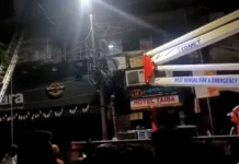 কলকাতার হোটেলে ভয়াবহ আগুন, নিহত ৯ বাংলাদেশি কলকাতার হোটেলে ভয়াবহ আগুন, নিহত ৯ বাংলাদেশি