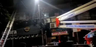 কলকাতার হোটেলে ভয়াবহ আগুন, নিহত ৯ বাংলাদেশি কলকাতার হোটেলে ভয়াবহ আগুন, নিহত ৯ বাংলাদেশি
