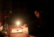 ২৯ হাজার মেগাওয়াট সক্ষমতা, তবুও দেশজুড়ে তীব্র লোডশেডিং ২৯ হাজার মেগাওয়াট সক্ষমতা, তবুও দেশজুড়ে তীব্র লোডশেডিং