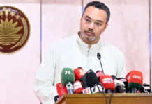 বাংলাদেশে আসছেন যুক্তরাষ্ট্রের ২৫ প্রতিষ্ঠানের ৪৫ শীর্ষ ব্যবসায়ী, জানালেন মাহদী আমিন বাংলাদেশে আসছেন যুক্তরাষ্ট্রের ২৫ প্রতিষ্ঠানের ৪৫ শীর্ষ ব্যবসায়ী, জানালেন মাহদী আমিন