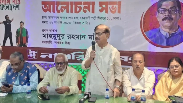 ছয় মাসে সরকার একটি কথাও রাখতে পারেনি: মান্না