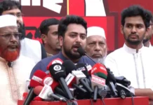 রাষ্ট্রসংস্কারের গণভোটের অধিকার জনগণের কাছ থেকে ছিনিয়ে নিয়েছে সরকার: নাহিদ ইসলাম রাষ্ট্রসংস্কারের গণভোটের অধিকার জনগণের কাছ থেকে ছিনিয়ে নিয়েছে সরকার: নাহিদ ইসলাম