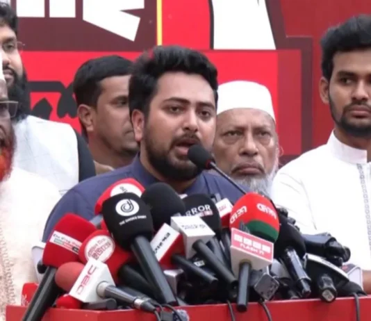 রাষ্ট্রসংস্কারের গণভোটের অধিকার জনগণের কাছ থেকে ছিনিয়ে নিয়েছে সরকার: নাহিদ ইসলাম রাষ্ট্রসংস্কারের গণভোটের অধিকার জনগণের কাছ থেকে ছিনিয়ে নিয়েছে সরকার: নাহিদ ইসলাম