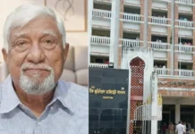 এমপির গলায় রামদা ধরে সম্পত্তির দলিল রেজিস্ট্রির অভিযোগ, আদালতে মামলা এমপির গলায় রামদা ধরে সম্পত্তির দলিল রেজিস্ট্রির অভিযোগ, আদালতে মামলা