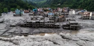 নেপালে ভয়াবহ বন্যায় নিহত ৯০৩, নিখোঁজ ৪ হাজার ২০০-এর বেশি নেপালে ভয়াবহ বন্যায় নিহত ৯০৩, নিখোঁজ ৪ হাজার ২০০-এর বেশি