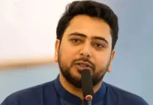 পরিকল্পনার ঘাটতিতেই বিদ্যুৎ-জ্বালানি সংকট, বেসরকারিকরণের উদ্যোগ: নাহিদ ইসলাম পরিকল্পনার ঘাটতিতেই বিদ্যুৎ-জ্বালানি সংকট, বেসরকারিকরণের উদ্যোগ: নাহিদ ইসলাম
