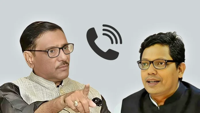 আন্দোলনকারীদের যোগাযোগ বিচ্ছিন্ন করতে ‘ইন্টারনেট স্লো’ করার নির্দেশ: পলক-কাদেরের কল রেকর্ড উপস্থাপন