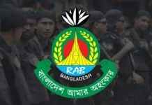 জুলাই গণ–অভ্যুত্থান দিবস ঘিরে সারাদেশে র্যাবের নিরাপত্তা জোরদার জুলাই গণ–অভ্যুত্থান দিবস ঘিরে সারাদেশে র্যাবের নিরাপত্তা জোরদার