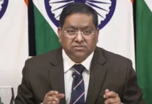 বাংলাদেশের সঙ্গে ইতিবাচক ও ভবিষ্যৎমুখী সম্পর্ক চায় ভারত: রণধীর জয়সওয়াল বাংলাদেশের সঙ্গে ইতিবাচক ও ভবিষ্যৎমুখী সম্পর্ক চায় ভারত: রণধীর জয়সওয়াল